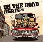 夜のストレンジャーズ / Ｏｎ　Ｔｈｅ　Ｒｏａｄ　Ａｇａｉｎ