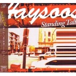 HAYSOOS / ＳＴＡＮＤＩＮＧ　ＴＡＬＬ