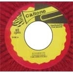 EMOTIONS (REGGAE) / エモーションズ / SOULFUL MUSIC