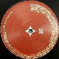 SLEAZY MCQUEEN & BSTALZ / 106 ENCOUNTERS(IN QUEEN)