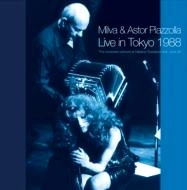 MILVA & ASTOR PIAZZOLLA / ミルバ&アストル・ピアソラ / ライヴ・イン・東京１９８８
