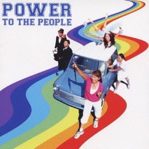 Sista Five / POWER TO THE PE