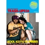 TRASH-UP!!  / トラッシュアップ（雑誌） / ＶＯＬ．４(+DVD)