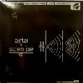 ALLIED / ARTS AND SCIENCE