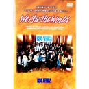 V.A. (WE ARE THE WORLD) / Ｗｅ　Ａｒｅ　Ｔｈｅ　Ｗｏｒｌ