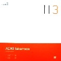AOKI TAKAMASA / 青木孝允 / RN-RHYTHM-VARIATIONS