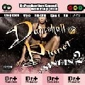V.A. / ＤＡＮＣＥＨＡＬＬ　ＰＬＡＮＥＴ　ＳＩＮ