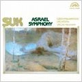 VACLAV NEUMANN / ヴァーツラフ・ノイマン / スーク:アスラエル交響曲 / SUK: ASRAEL SYMPHONY. OP.27