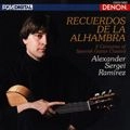 ALEXANDER-SERGEI ,RAMIREZ / アレクサンダー=セルゲイ・ラミレス / アルハンブラの思い出