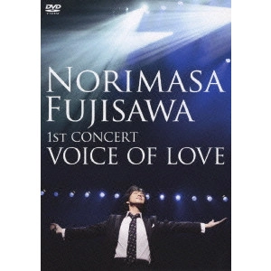NORIMASA FUJISAWA / 藤澤ノリマサ / 1ST CONCERT VOICE OF LOVE