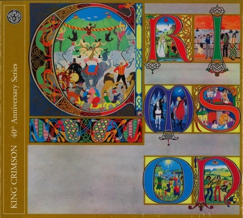 KING CRIMSON / キング・クリムゾン / LIZARD(CD+DVD: NTSC)