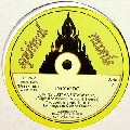 INCOGDO(CARL CRAIG & DERRICK MAY) / SIMPLY JUST A VENTAGE
