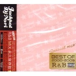 DJ NORI (HIP HOP) / ＢＥＳＴ　ＯＦ　２０００－２００９Ｒ＆Ｂ