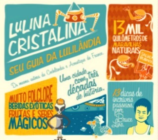 LULINA / ルリーナ / CRISTALINA