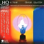 TANGERINE DREAM / タンジェリン･ドリーム / サイバージャム･コレクション（紙ジャケッ