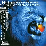 TANGERINE DREAM / タンジェリン･ドリーム / シルヴァー･サイレン･コレクション（紙ジ