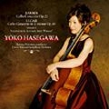 YOKO HASEGAWA / 長谷川陽子  / バーバー＆エルガー：チェロ協奏曲