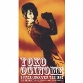 YOKO OGINOME / 荻野目洋子 / SUPER GROOVER The BOX - The Perfect Singles <25th Anniversary Special>