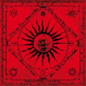 KATHARSIS / WORLD WITHOUT END / WORLD WITHOUT END 
