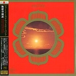 FAR EAST FAMILY BAND / ファー・イースト・ファミリー・バンド / 地球空洞説