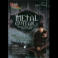 ALEXI LAIHO / MELODIC SPEED, SHRED & HEAVY RIFFS LEVEL 2