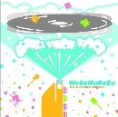 フラフラ眼鏡 / ＷｏＳａＭａＲａＺｕ