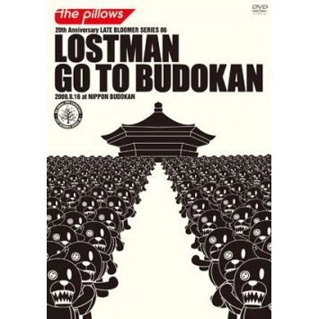 the pillows / ザ・ピロウズ / ＬＯＳＴＭＡＮ　ＧＯ　Ｔ（初回