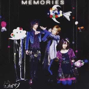 メガマソ / MEMORIES(初回A)