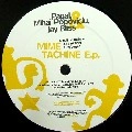PAGAL,MIHAI POPOVICIU & JAY BLISS / MIME TACHINE E.P.