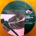 ROGER GERRESSEN / ロジャー・ゲルレッセン / HAJASTAN