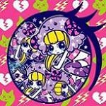 ウルフラム / ピューマ