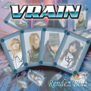 VRAIN / ブレイン / ランデ・ブルー