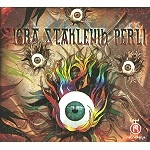 IGRA STAKLENIH PERLI / SAME & VRT SVETLOSTI