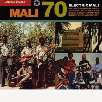 V.A.(ELECTRIC MALI 70) / MALI 70: ELECTRIC MALI