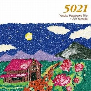 YASUKO HAYAKAWA / 早川泰子 / 5021