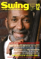 SWING JOURNAL / スイング・ジャーナル / 2009ネン12