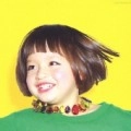 KAERA KIMURA / 木村カエラ / 5years（初回限定盤 2CD）