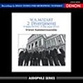 WIENER KAMMERENSEMBLE / ウィーン室内合奏団  / モーツァルト：ディヴェルティメ