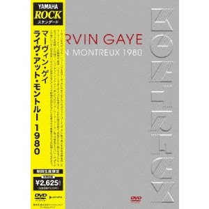 MARVIN GAYE / マーヴィン・ゲイ / ライヴ・アット・モントルー 1980