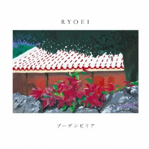 RYOEI / ブーゲンビリア