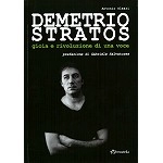 DEMETRIO STRATOS / デメトリオ・ストラトス / DEMETRIO STRATOS-GIOIA E RIVOLUZIONE DI UN