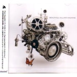 BEAUTIFUL KILLING MACHINE / ビューティフル・キリング・マシーン / ＢＥＡＵＴＩＦＵＬ　KILLING MACHINE