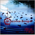 摩天楼オペラ / Ｍｕｒｄｅｒ　Ｓｃｏｐｅ（通常盤）