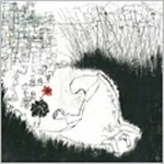 OVUM / オーヴァム / ｊｏｙ　ｔｏ　ｔｈｅ　ｗｏｒｌｄ．ｅｐ
