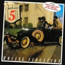 JACKSON 5 / ジャクソン・ファイヴ / MOVING VIOLATION