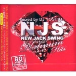 DJ YOSHIO / NEW JACK SWING PLATINUM HIT'S