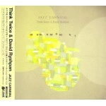 THINK TWICE & DAVID RYSHPAN / シンクトワイス / ＪＡＺＺ　ＣＡＲＮＩＶＡＬ