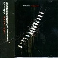 CONSEQUENCE (DRUM & BASS) / LIVE FOR NEVER