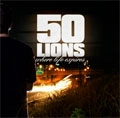 50 LIONS / フィフティーンライオンズ / WHERE LIFE EXPIRES
