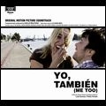 V.A. (ELEFANT RECORDS) / YO, TAMBIEN (ME TOO)
